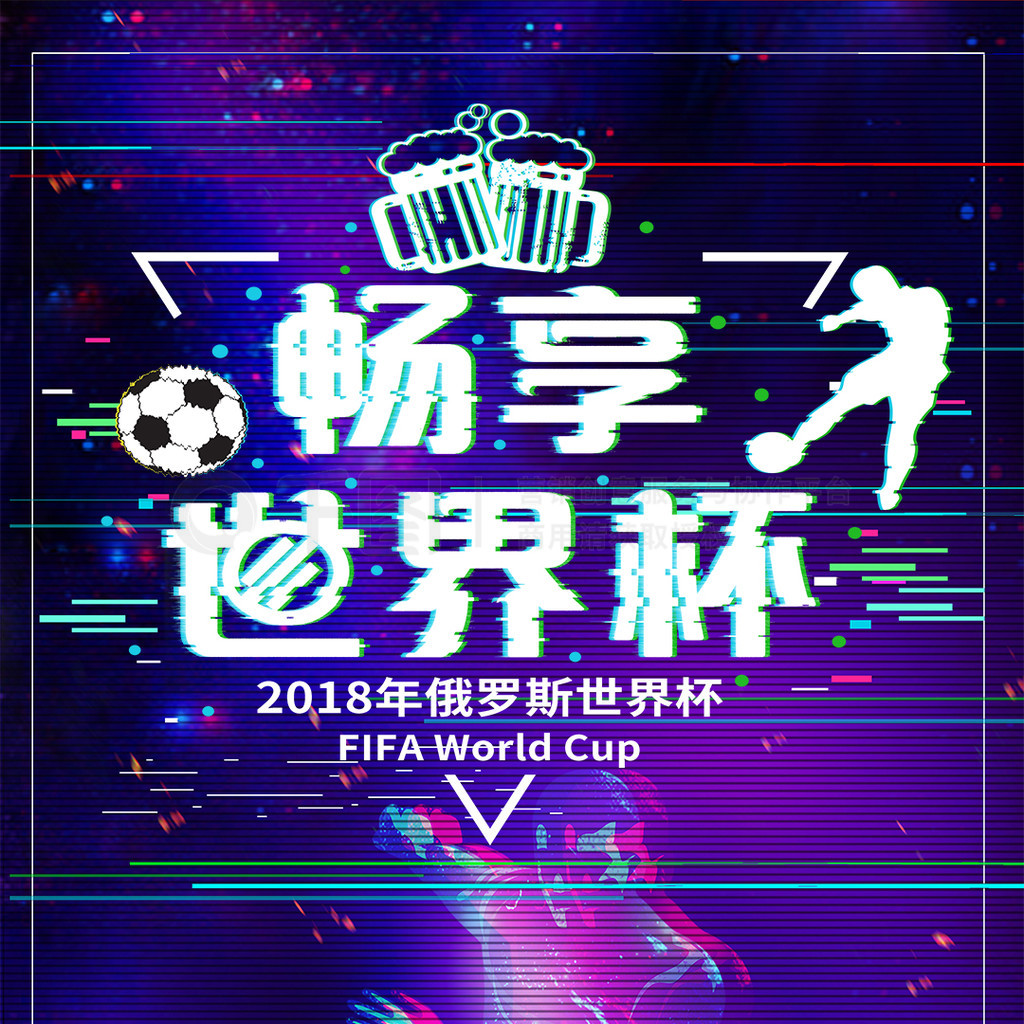 得越来越