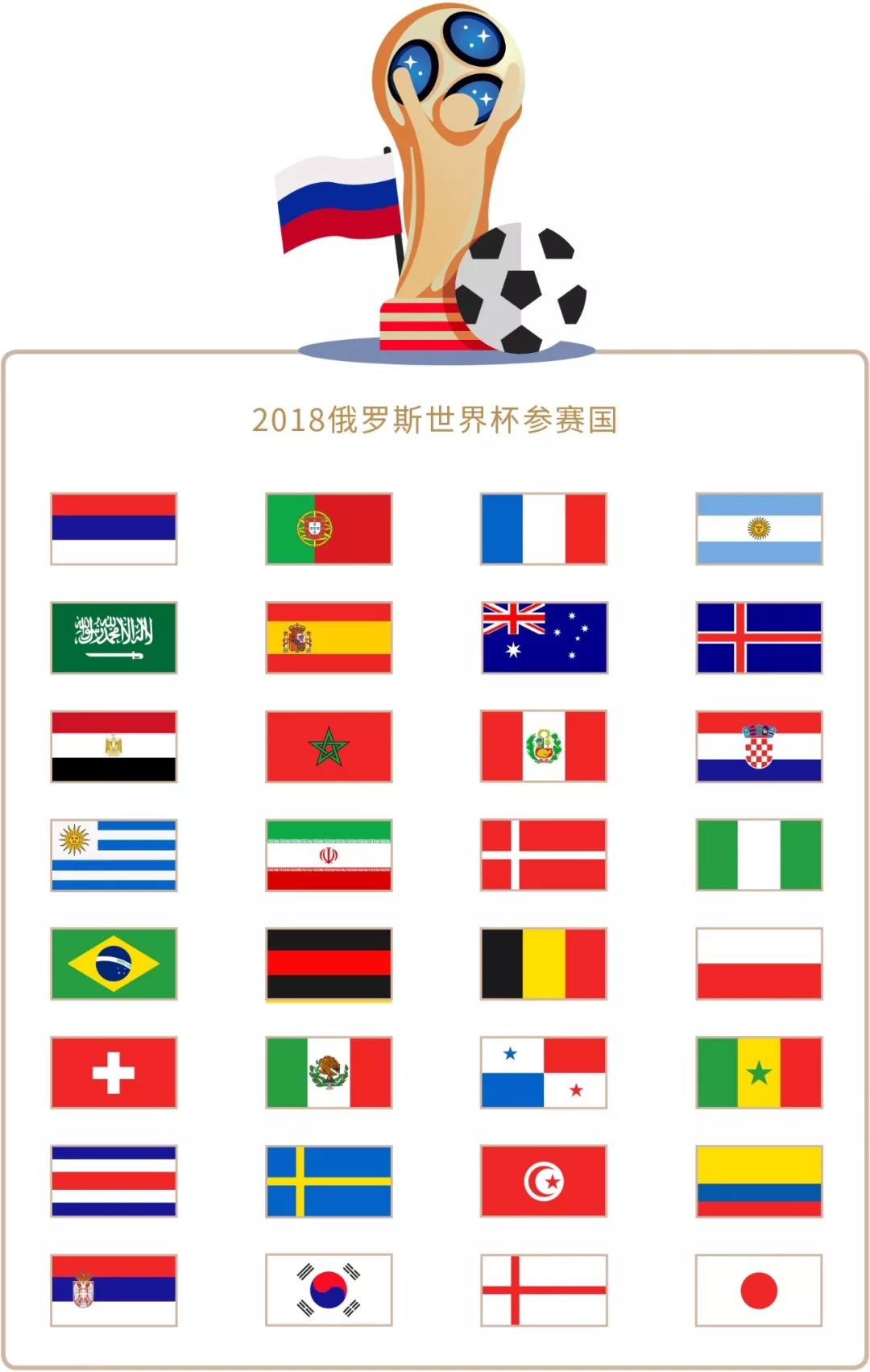 连胜后迅
